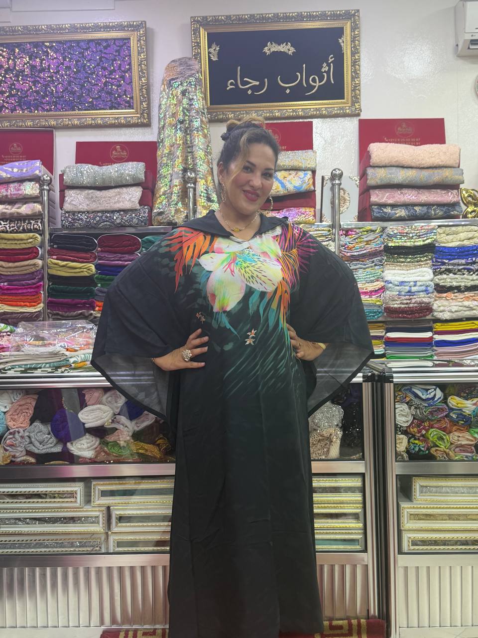 Kimono Traditionnel Brodé avec Robe