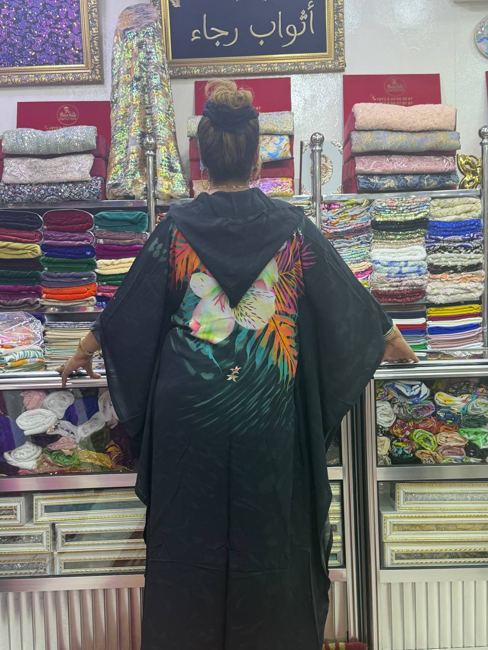 Kimono Traditionnel Brodé avec Robe